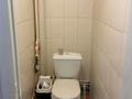 1-бөлмелі пәтер · 45.5 м² · 7/9 қабат, Мкр. Алтын орда 16, бағасы: 120 000 ₸ в Актобе — фото 8