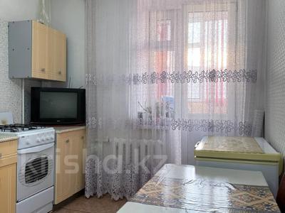 1-комнатная квартира · 45.3 м² · 9/10 этаж, Набережная за 12.5 млн 〒 в Актобе, мкр. Курмыш