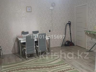 3-бөлмелі пәтер · 56 м² · 1/2 қабат, Шанырак 7, бағасы: 11 млн ₸ в Жанаозен