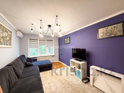 4-бөлмелі пәтер · 73 м² · 1/4 қабат, мкр Коктем-1 26, бағасы: 67 млн ₸ в Алматы, Бостандыкский р-н
