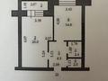 1-комнатная квартира · 48.3 м² · 6/10 этаж, Алии Молдагуловой — Братьев Жубановых за 21.5 млн ₸ в Актобе — фото 3