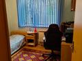 3-комнатная квартира, 61.1 м², 1/5 этаж, Каныша Сатпаева за 48.5 млн 〒 в Алматы, Бостандыкский р-н — фото 6