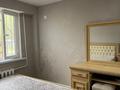 4-комнатная квартира · 57.2 м² · 1/5 этаж, Авангард3 45 за 21.5 млн ₸ в Атырау, мкр Авангард-3 — фото 25