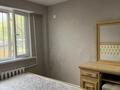 4-комнатная квартира · 57.2 м² · 1/5 этаж, Авангард3 45 за 21.5 млн ₸ в Атырау, мкр Авангард-3 — фото 26