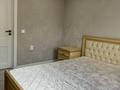 4-комнатная квартира · 57.2 м² · 1/5 этаж, Авангард3 45 за 21.5 млн ₸ в Атырау, мкр Авангард-3 — фото 28