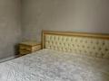 4-комнатная квартира · 57.2 м² · 1/5 этаж, Авангард3 45 за 21.5 млн ₸ в Атырау, мкр Авангард-3 — фото 30