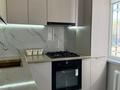 4-комнатная квартира · 57.2 м² · 1/5 этаж, Авангард3 45 за 21.5 млн ₸ в Атырау, мкр Авангард-3 — фото 8