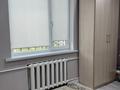 4-комнатная квартира · 57.2 м² · 1/5 этаж, Авангард3 45 за 21.5 млн ₸ в Атырау, мкр Авангард-3 — фото 31