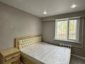 4-комнатная квартира · 57.2 м² · 1/5 этаж, Авангард3 45 за 21.5 млн ₸ в Атырау, мкр Авангард-3 — фото 35