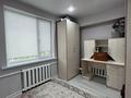 4-комнатная квартира · 57.2 м² · 1/5 этаж, Авангард3 45 за 21.5 млн ₸ в Атырау, мкр Авангард-3 — фото 38