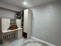 4-комнатная квартира · 57.2 м² · 1/5 этаж, Авангард3 45 за 21.5 млн ₸ в Атырау, мкр Авангард-3 — фото 43
