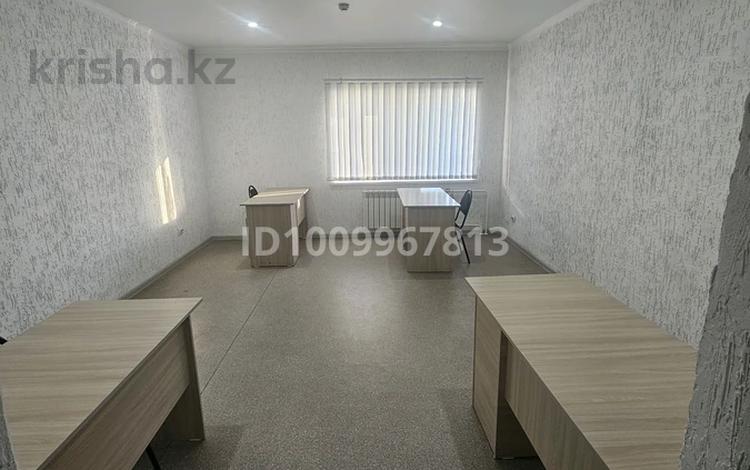 Офисы · 45 м² за 140 000 ₸ в Кокшетау — фото 2