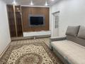 1-бөлмелі пәтер · 43.6 м² · 2/5 қабат, Арай-2 100, бағасы: 15.5 млн ₸ в 