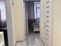 2-бөлмелі пәтер · 43 м² · 5/9 қабат, Камзина 41/1, бағасы: 15 000 ₸ в Павлодаре — фото 2