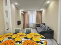 2-бөлмелі пәтер · 43 м² · 5/9 қабат, Камзина 41/1, бағасы: 15 000 ₸ в Павлодаре — фото 8