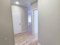 2-бөлмелі пәтер · 36.5 м² · 5/5 қабат, Акжан 12, бағасы: 19.5 млн ₸ в Астане