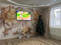 Отдельный дом · 4 комнаты · 118.75 м² · 10 сот., 3-я Каржаубайулы 17 — Станция скорой помощи за 35 млн ₸ в Семее — фото 12