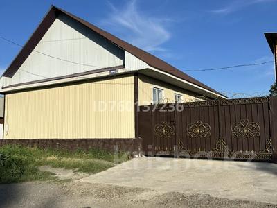 Отдельный дом · 4 комнаты · 118.75 м² · 10 сот., 3-я Каржаубайулы 17 — Станция скорой помощи за 35 млн ₸ в Семее