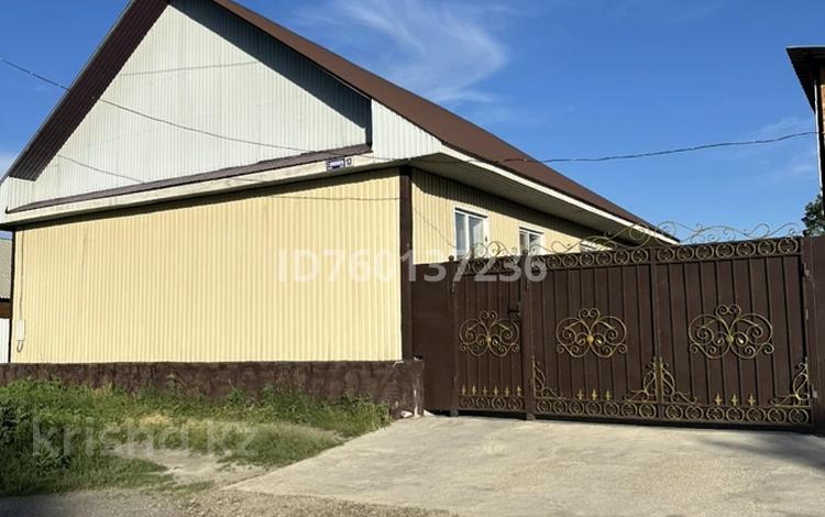 Отдельный дом · 4 комнаты · 118.75 м² · 10 сот., 3-я Каржаубайулы 17 — Станция скорой помощи за 35 млн ₸ в Семее — фото 23
