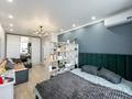 1-комнатная квартира · 44.1 м² · 5/9 этаж, Фариза Онгарсынова 6 за 30 млн ₸ в Астане, Есильский р-н — фото 11