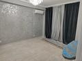 3-комнатная квартира · 76 м² · 7/14 этаж, 32А мкр 8 за 250 000 ₸ в Актау — фото 5