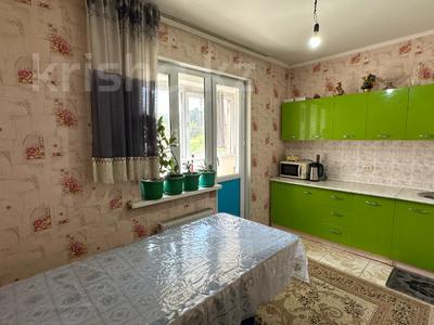 1-бөлмелі пәтер · 43 м² · 2/10 қабат, Ақсай-1 ш/а., Саина 1а — Хабарласыңыздар, бағасы: 28.7 млн ₸ в Алматы, Ауэзовский р-н