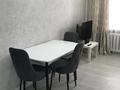 3-комнатная квартира · 60 м², Назарбаева 2а за 22 млн ₸ в Кокшетау