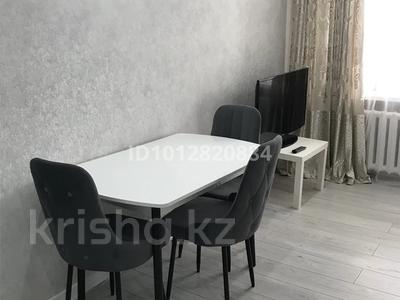 3-комнатная квартира · 60 м², Назарбаева 2а за 22 млн ₸ в Кокшетау