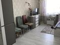 3-комнатная квартира · 60 м², Назарбаева 2а за 22 млн ₸ в Кокшетау — фото 7