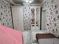 3-бөлмелі пәтер · 100 м² · 9/9 қабат, Нұрсәт ш/а, бағасы: 300 000 ₸ в Шымкенте, Каратауский р-н — фото 10