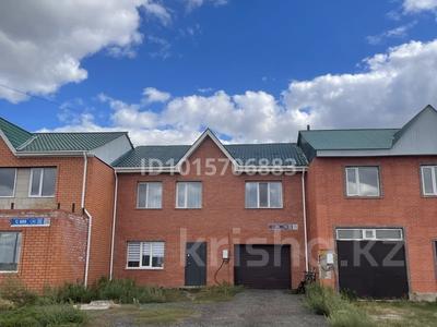 Отдельный дом · 5 комнат · 320 м² · 6 сот., С889 16 за 98 млн ₸ в Астане, Сарыарка р-н