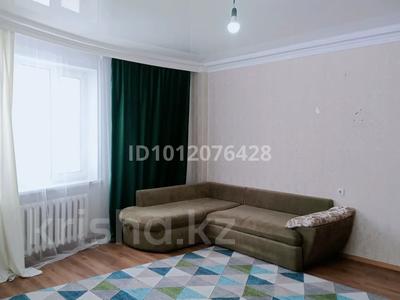 2-комнатная квартира · 79 м² · 1/9 этаж, мкр. Зачаганск пгт 83/2 — Мункеулы за 15 000 ₸ в Уральске