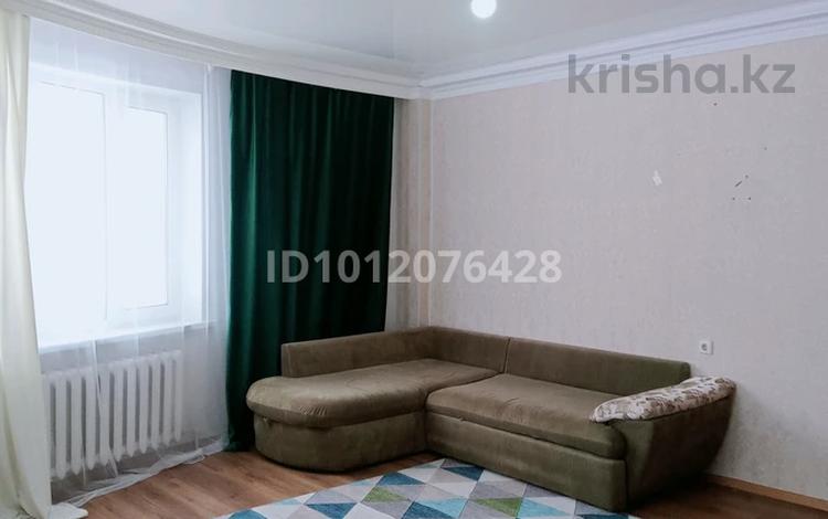2-комнатная квартира · 79 м² · 1/9 этаж, мкр. Зачаганск пгт 83/2 — Мункеулы за 15 000 ₸ в Уральске — фото 2