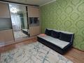 1-бөлмелі пәтер · 31.3 м² · 5/5 қабат, Политехническая, бағасы: 9.9 млн ₸ в Уральске — фото 2