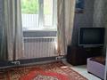 Отдельный дом · 5 комнат · 160 м² · 7 сот., ул. Акберен 1 — Теннисный корт за 27 млн ₸ в Актобе, мкр Акжар — фото 13