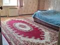 Отдельный дом · 5 комнат · 160 м² · 7 сот., ул. Акберен 1 — Теннисный корт за 27 млн ₸ в Актобе, мкр Акжар — фото 25