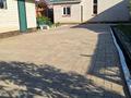 Отдельный дом · 5 комнат · 160 м² · 7 сот., ул. Акберен 1 — Теннисный корт за 27 млн ₸ в Актобе, мкр Акжар — фото 5