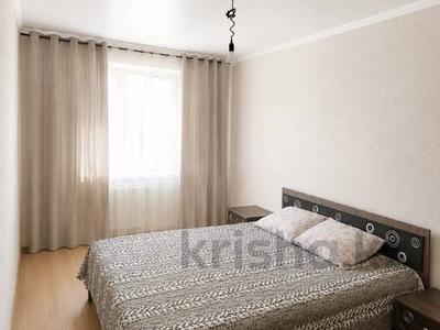 3-бөлмелі пәтер · 60.9 м² · 2/9 қабат, жанайдар жирентаева 13, бағасы: ~ 33.6 млн ₸ в Астане, Алматы р-н