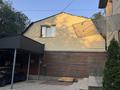 Отдельный дом · 4 комнаты · 250 м² · 4 сот., Хусаинова за 223.6 млн ₸ в Алматы, Бостандыкский р-н — фото 3