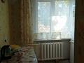 2-бөлмелі пәтер · 42 м² · 1/5 қабат, Астана 10, бағасы: 15.5 млн ₸ в Усть-Каменогорске, Ульбинский — фото 6