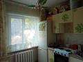 2-бөлмелі пәтер · 42 м² · 1/5 қабат, Астана 10, бағасы: 15.5 млн ₸ в Усть-Каменогорске, Ульбинский — фото 7