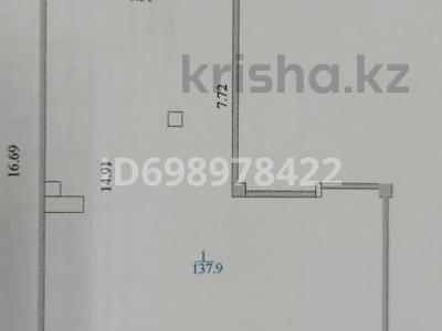 Свободное назначение · 137.9 м² за 1.4 млн ₸ в Астане, Есильский р-н