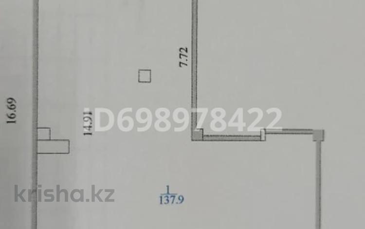 Свободное назначение · 137.9 м² за 1.4 млн ₸ в Астане, Есильский р-н — фото 2