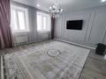 4-бөлмелі пәтер · 120 м² · 2/5 қабат, Мухтара Ауэзова 203, бағасы: 53 млн ₸ в Кокшетау — фото 3
