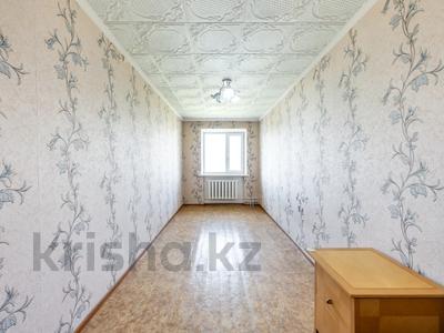 3-комнатная квартира · 55.5 м² · 5/5 этаж, Мухтара Ауэзова 44 за 19.9 млн ₸ в Астане, Сарыарка р-н