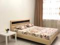 1-комнатная квартира · 48 м² · 1/9 этаж, мкр. Алтын орда, Газиза Жубанова 146/1 — Народная канцелярия за 24 млн ₸ в Актобе