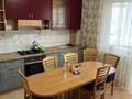 4-комнатная квартира · 115 м² · 1/9 этаж, 13-й мкр 23 за 55 млн ₸ в Актау — фото 6