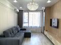 2-комнатная квартира · 54.5 м² · 11/12 этаж, Кармысова 84/2 за 78 млн ₸ в Алматы, Медеуский р-н — фото 2