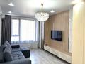 2-комнатная квартира · 54.5 м² · 11/12 этаж, Кармысова 84/2 за 78 млн ₸ в Алматы, Медеуский р-н