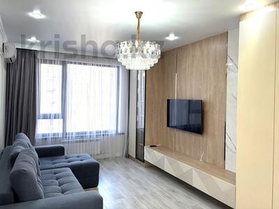 2-комнатная квартира · 54.5 м² · 11/12 этаж, Кармысова 84/2 за 78 млн ₸ в Алматы, Медеуский р-н